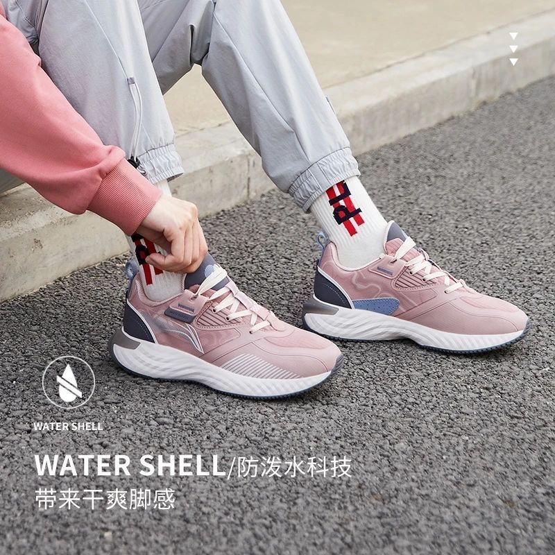 Giày thể thao chạy bộ chống thấm nước Lining AGLR234