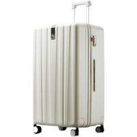 HANKE | Durable Big Capacity Luggage 24inch