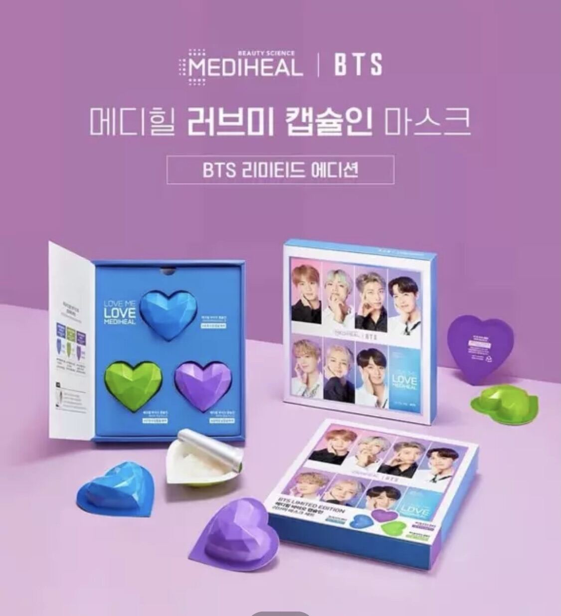 Mặt Nạ Mediheal Phiên Bản Cao Cấp Bts