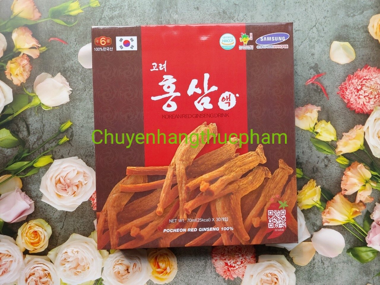 Nước hồng sâm pocheon hộp 30 gói x 70ml hàn quốc