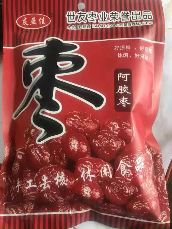 Táo mật kim tơ 250g