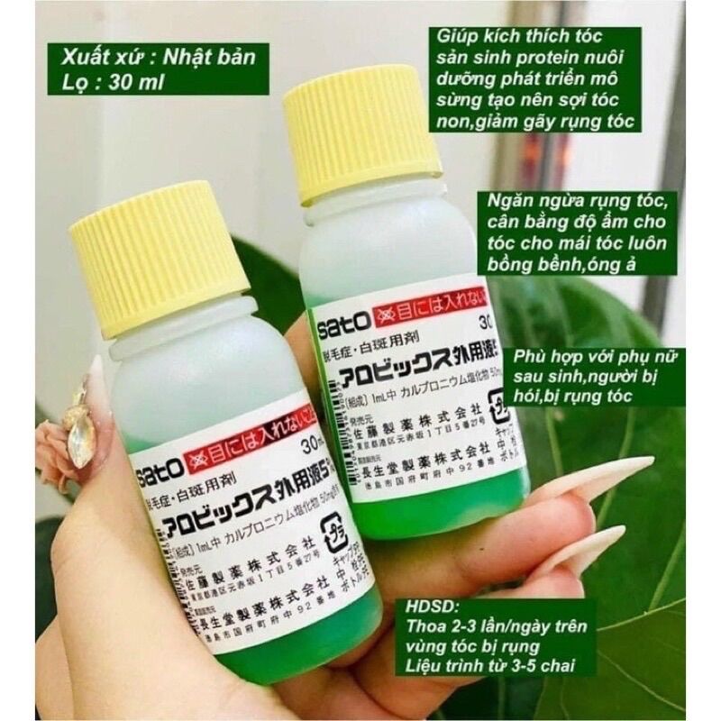 Tinh Chất Hỗ Trợ Mọc Tóc Sato Arovics Solutions 30ml của Nhật