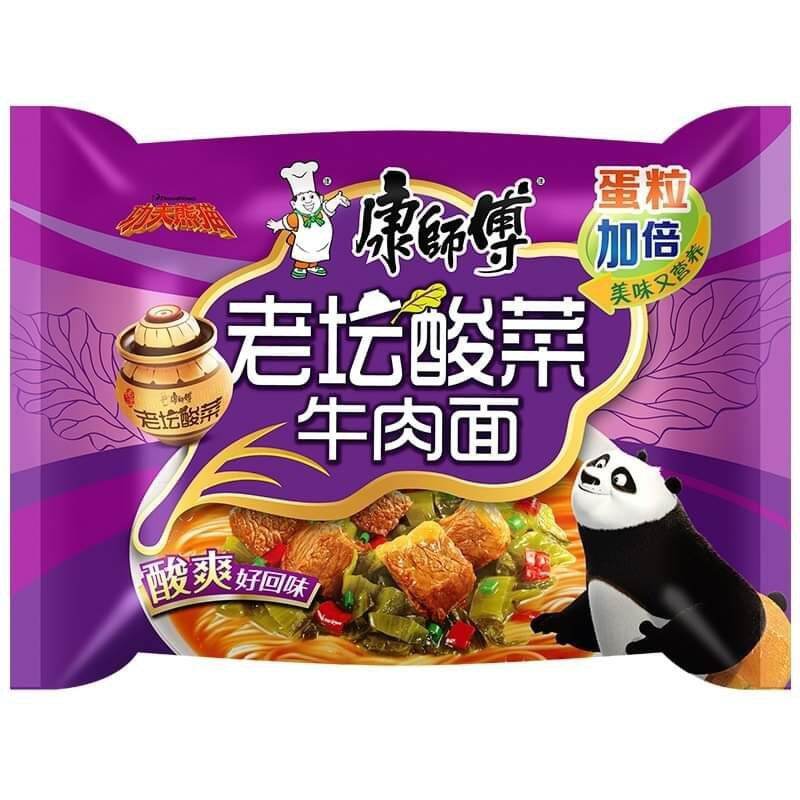 1 gói mỳ dưa bò hiệu Khang Sư Phụ