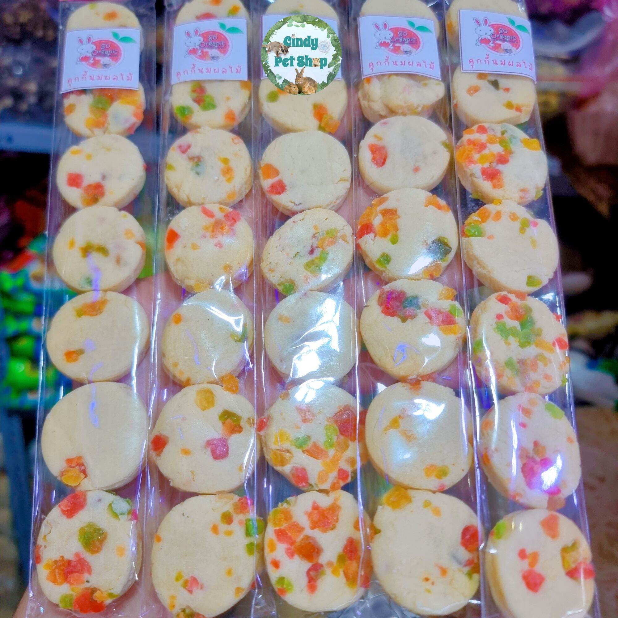 Bánh quy sữa nhân mứt trái cây ăn dặm mài răng cho Hamster