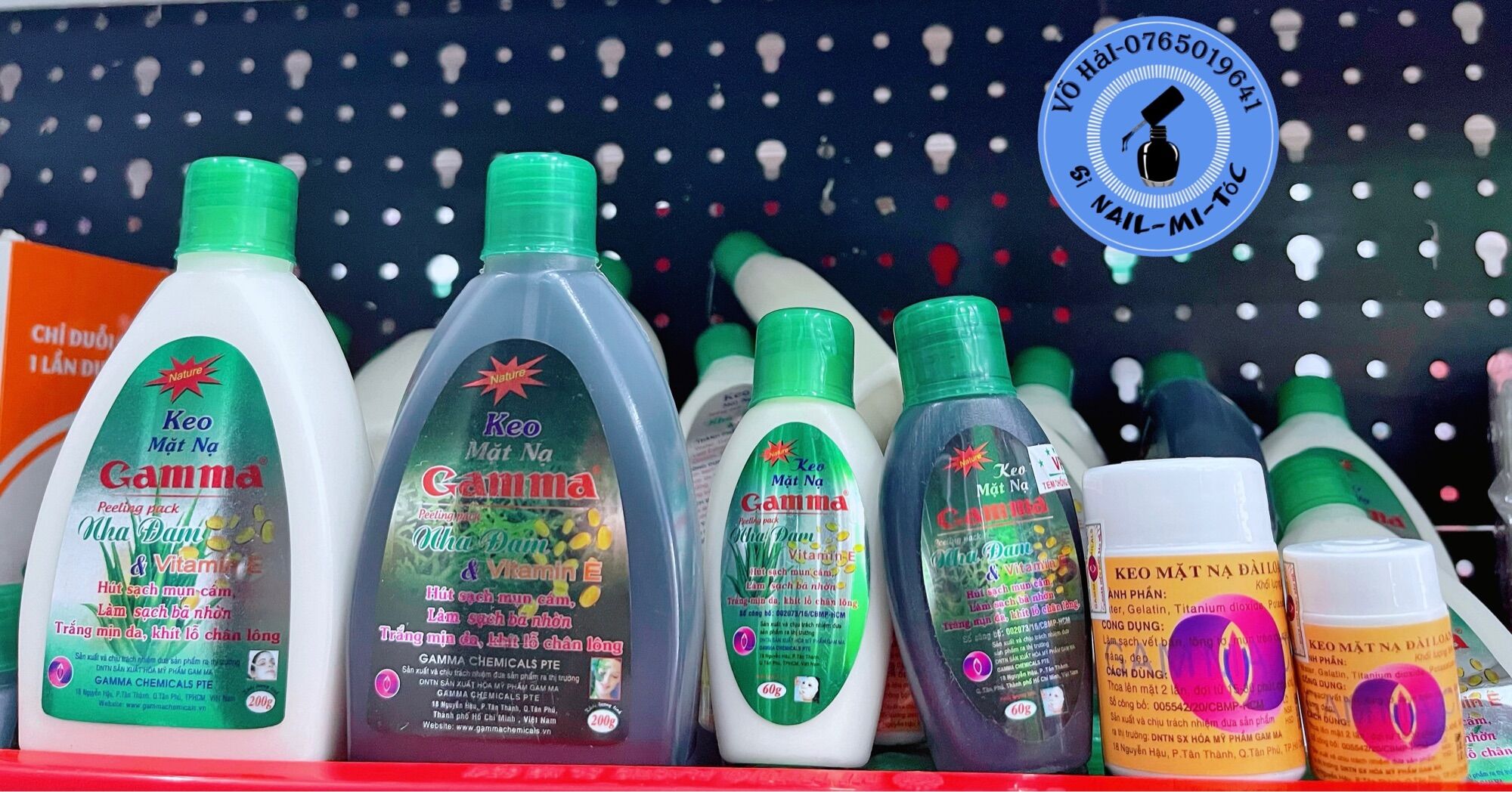 Keo lột mụn than, nha đam gamma, keo lột mụn ĐL