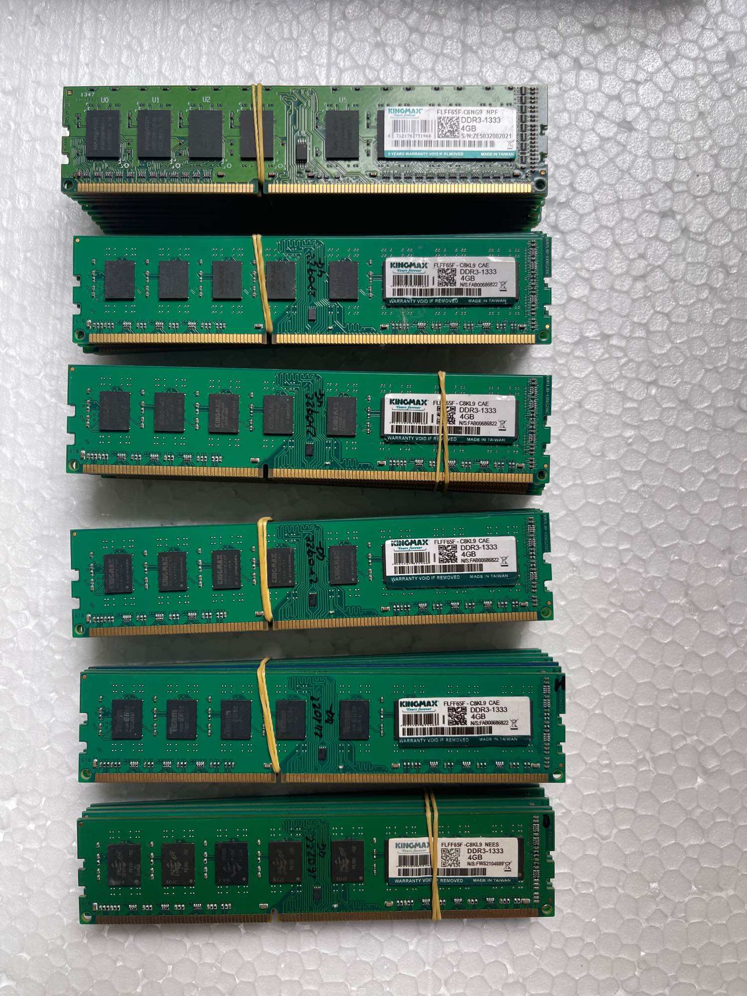 Ram DDRam III 4Gb PC 1066 PC 1333
