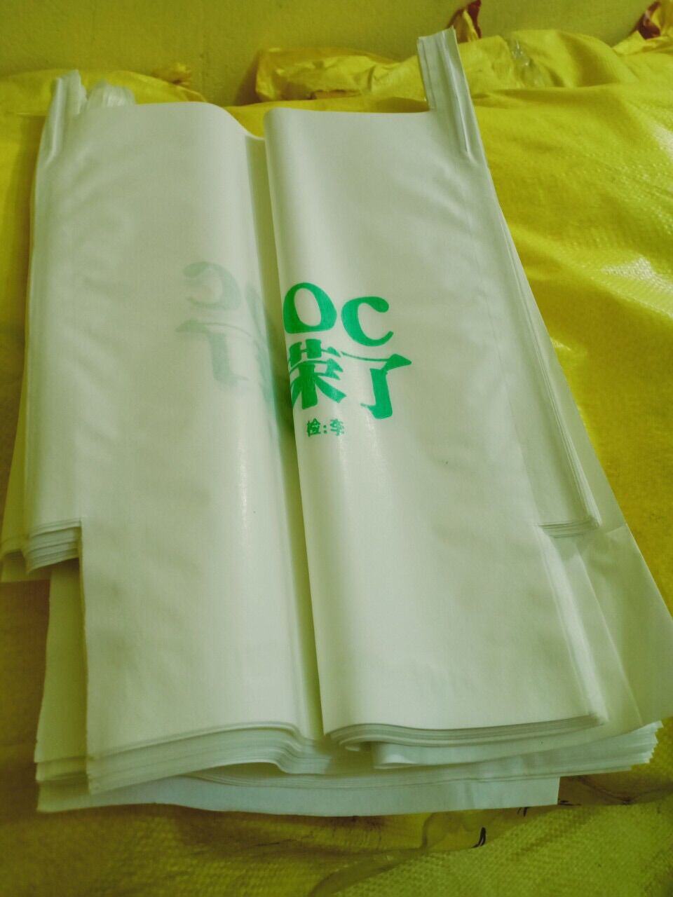 100 bọc xoài giấy Đài Loan 22x33cm
