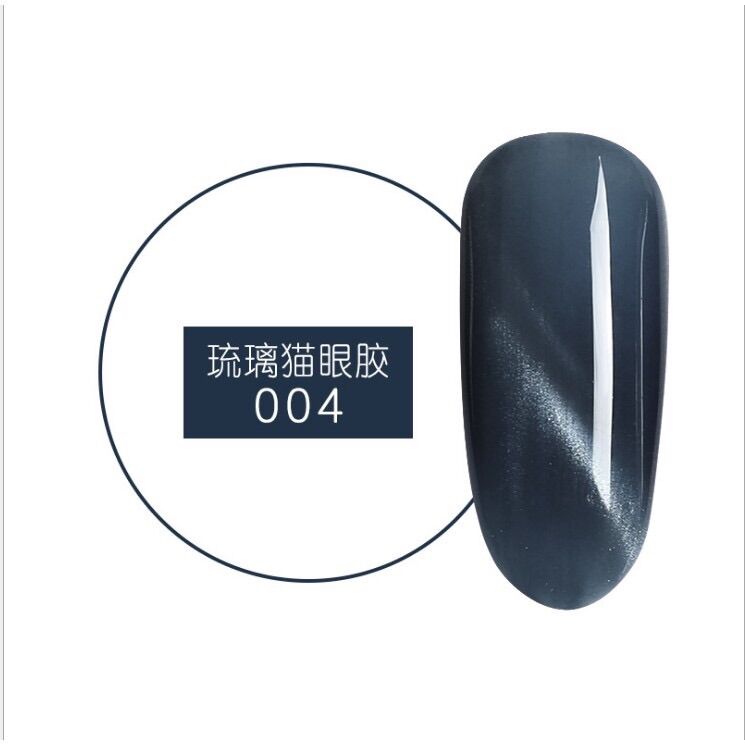 Sơn Gel Mắt Mèo AS-Mã LM Chai 15ml