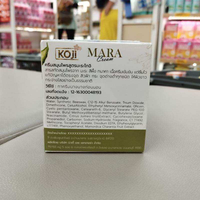 Kem trắng da khổ qua Koji Mara thái lan