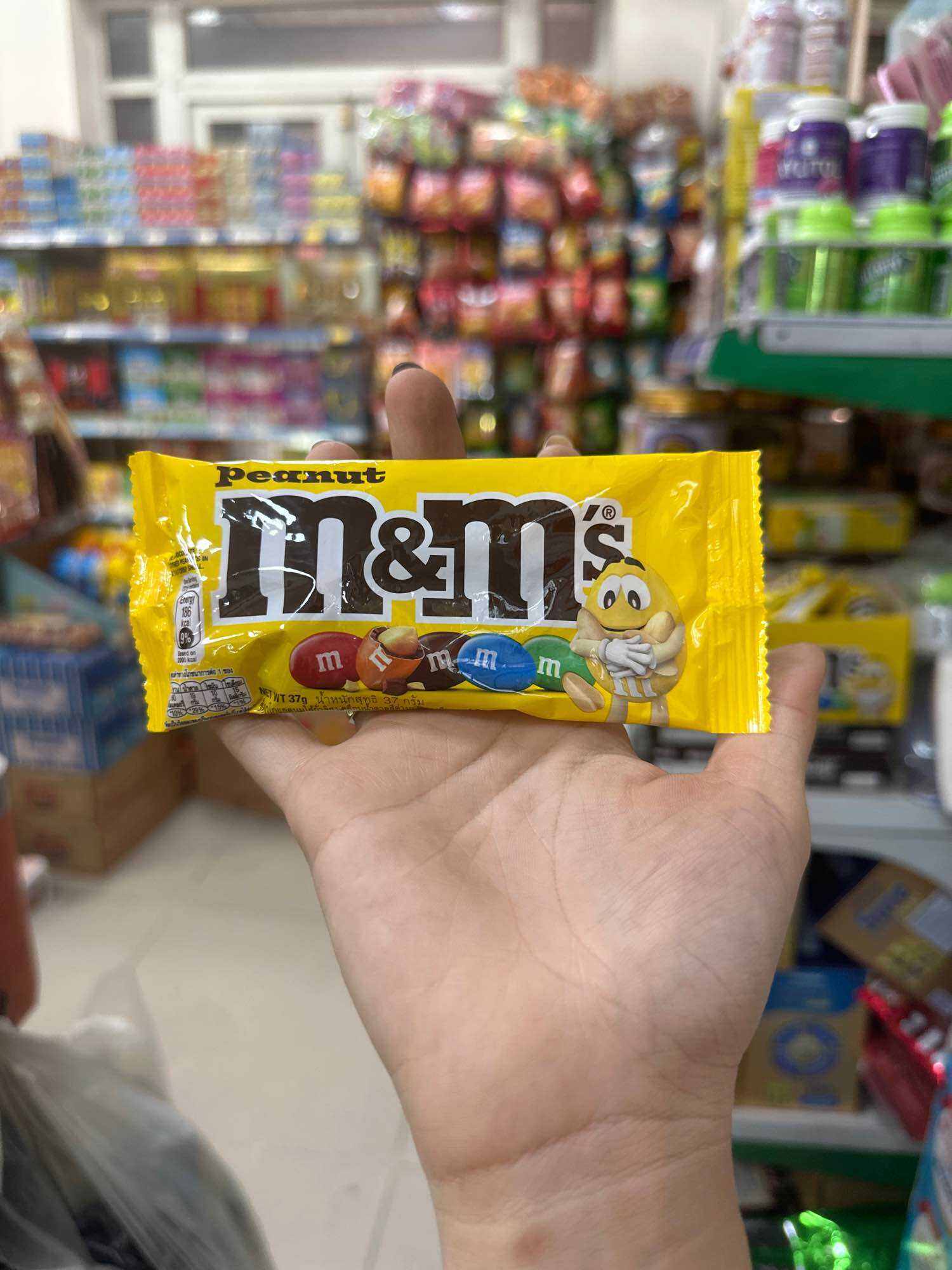 Kẹo socola M&M's Milk Chocolate Candies 37g