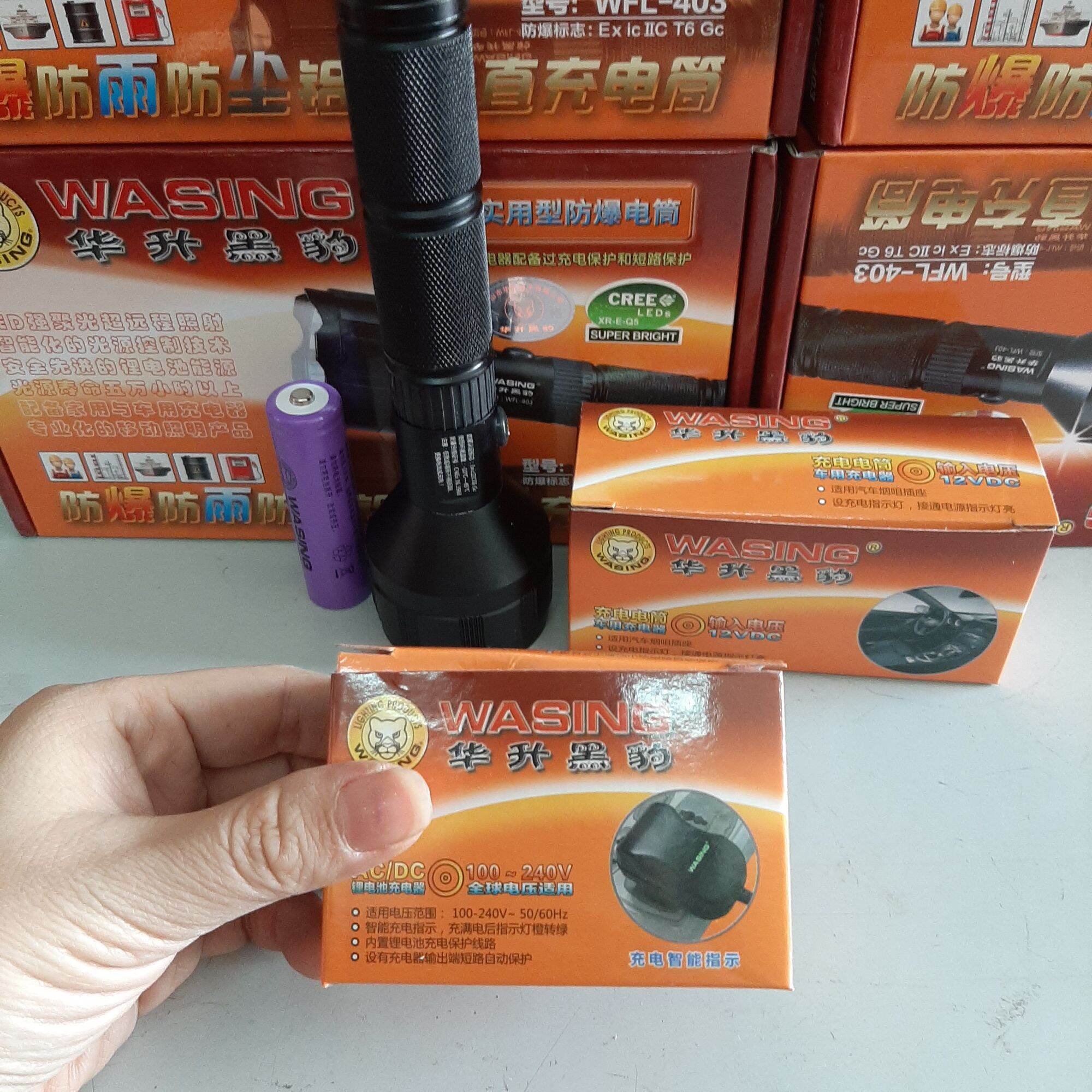 Đèn pin Wasing WFL-403 siêu sáng  (chính hãng hàng chuẩn)