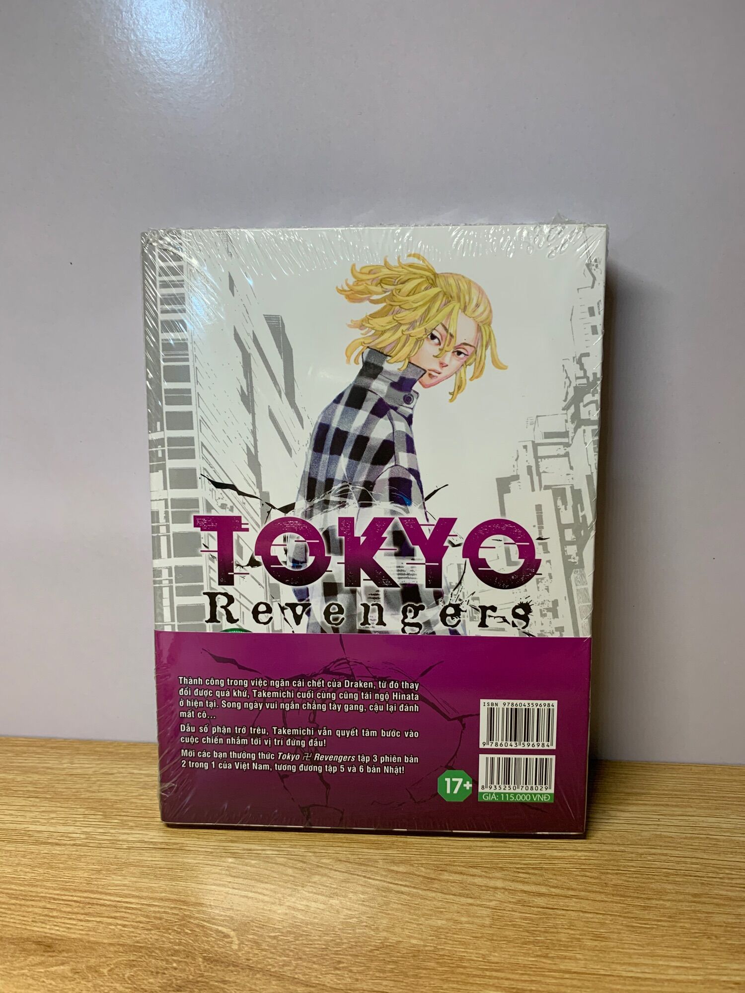 Tokyo Revengers - Tập 3 (đặc biệt)