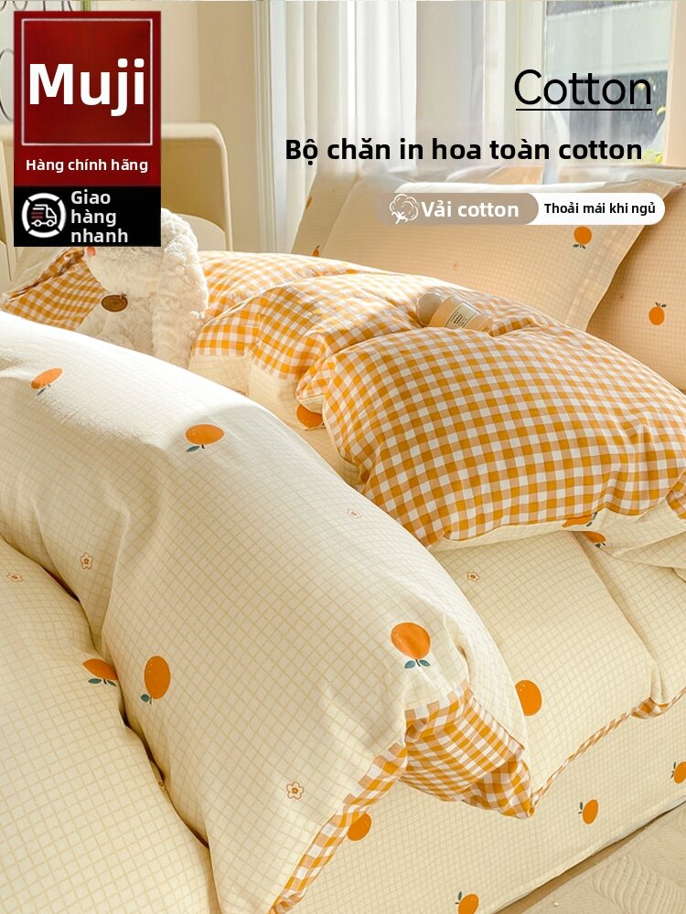 WUYINLIANGPIN | 100 Cotton Duvet Cover 150x200 Giá 673,000 Đồng*Miễn phí vận chuyển
