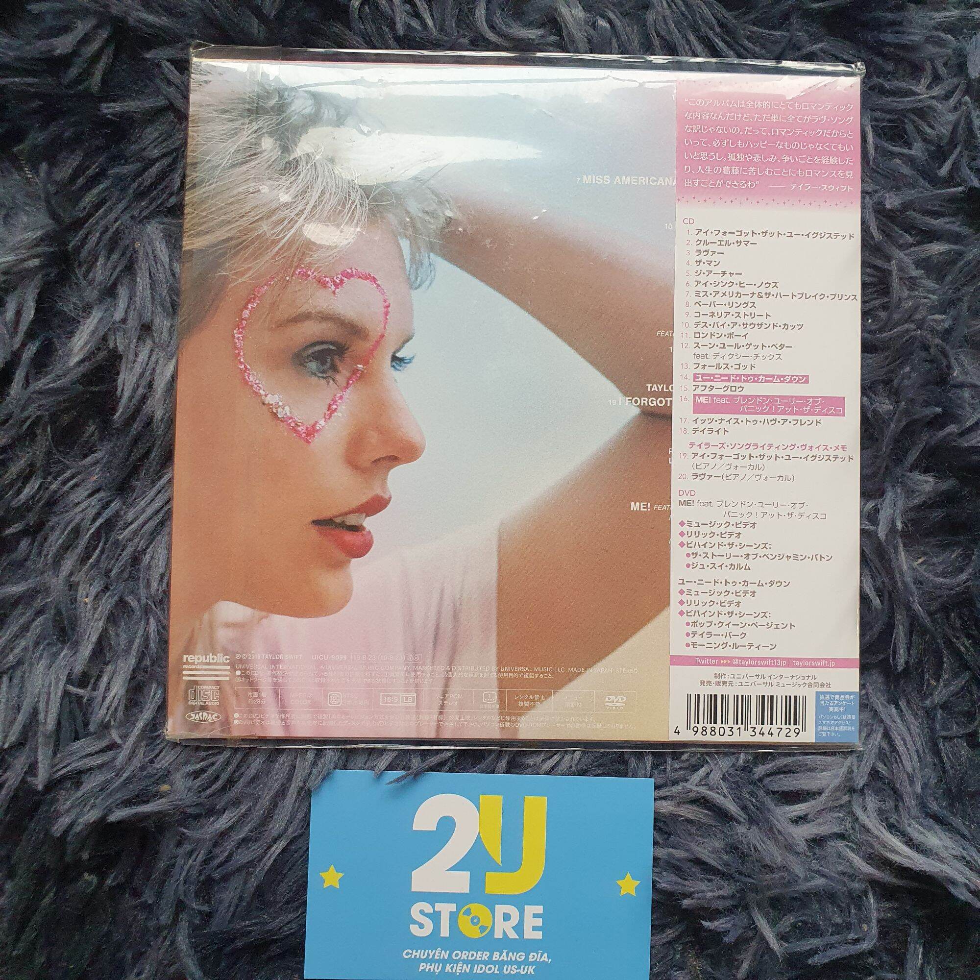 [CD+DVD] album Lover (Deluxe Japan)  - Taylor Swift