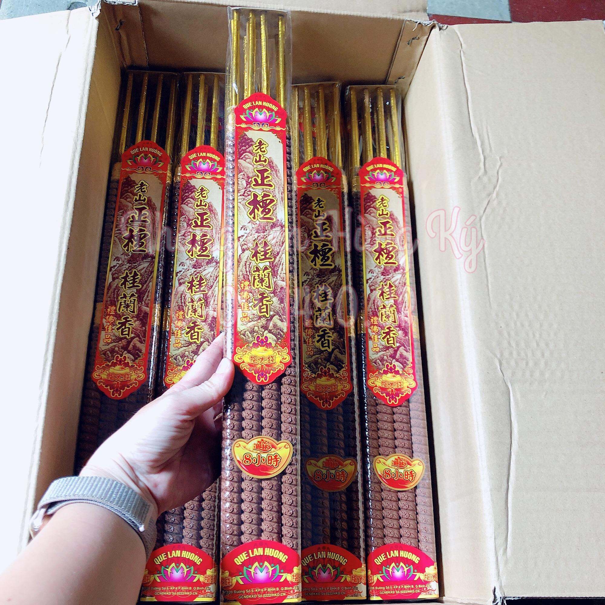 Set 2 bó nhang thơm cháy 8h Quế Lan Hương