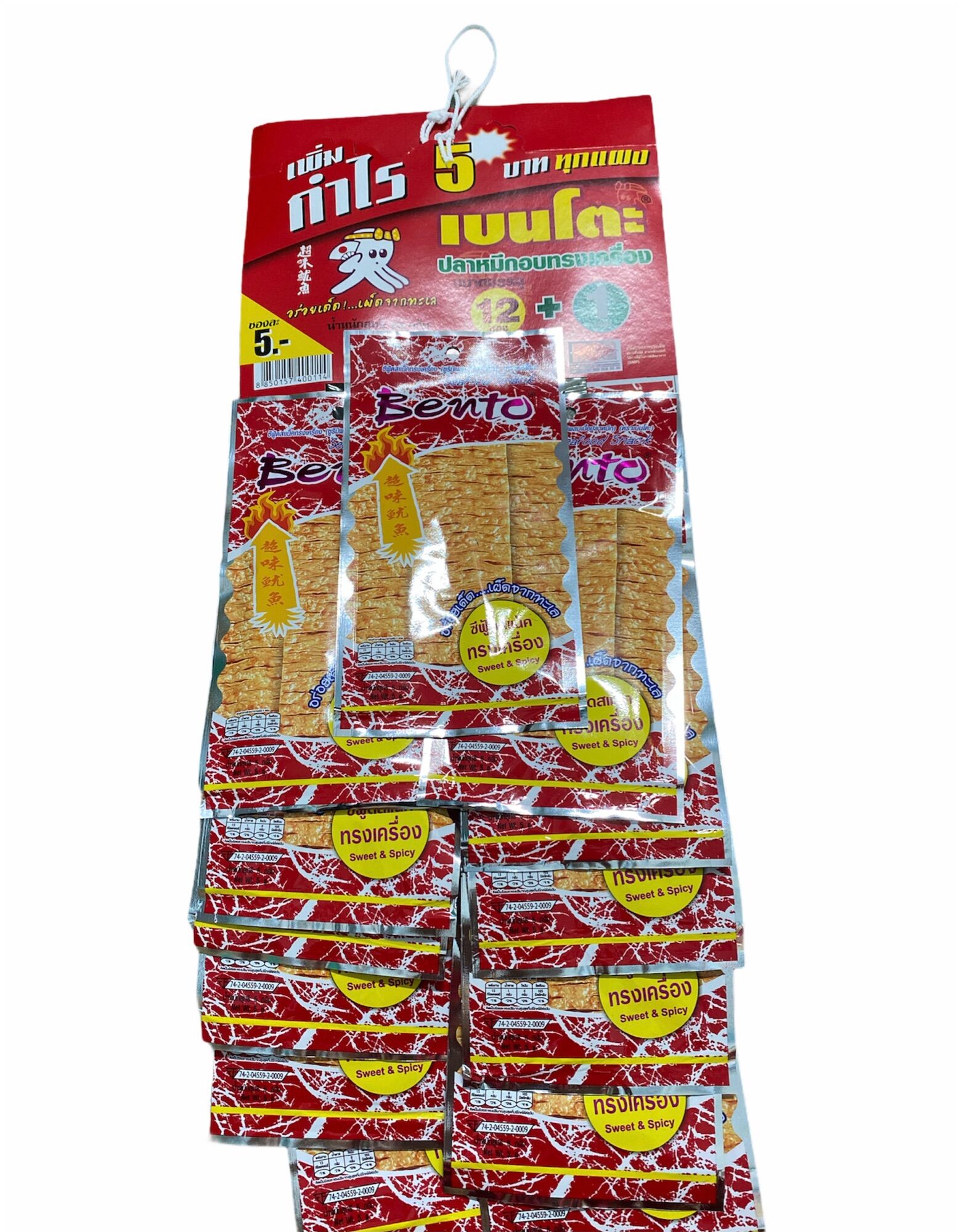 Mực bento Thái Lan dây 13 gói màu đỏ