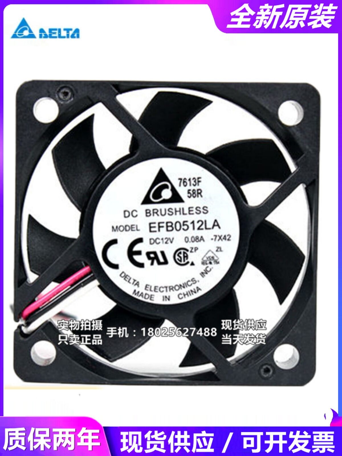 Ultra-thin Silent PWM CPU Fan 5cm Giá 177,000 Đồng*Miễn phí vận chuyển