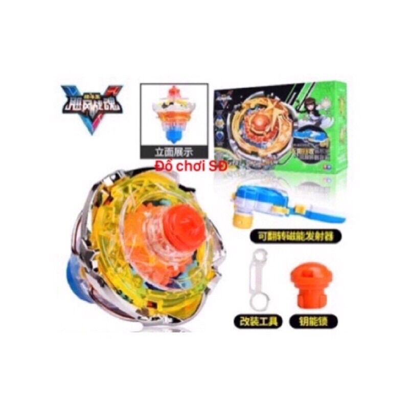 Con quay nado 5 - 634503