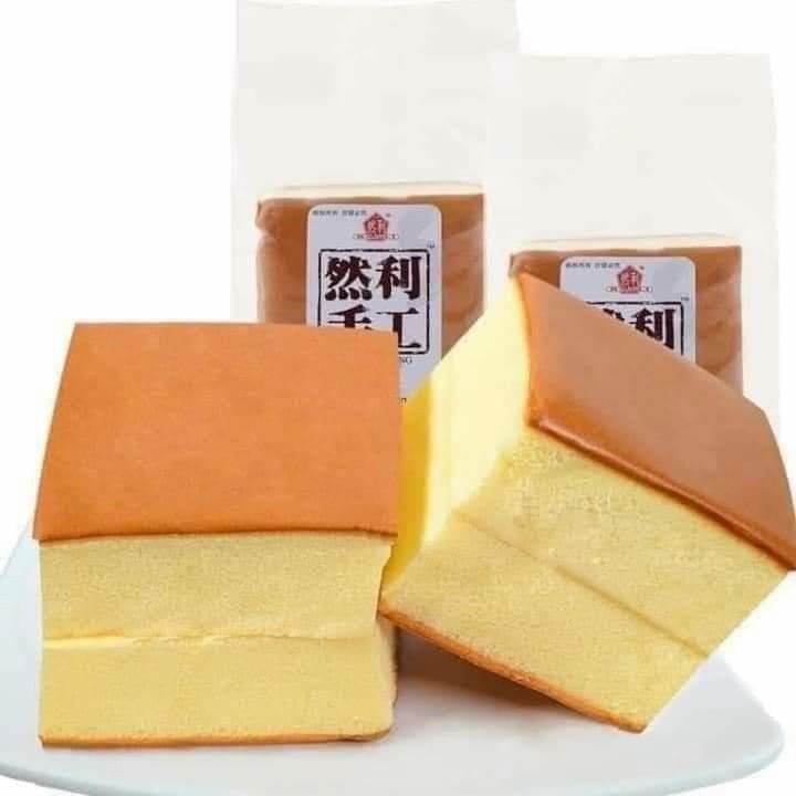 Bánh Shoungong Mông To Sale Sốc