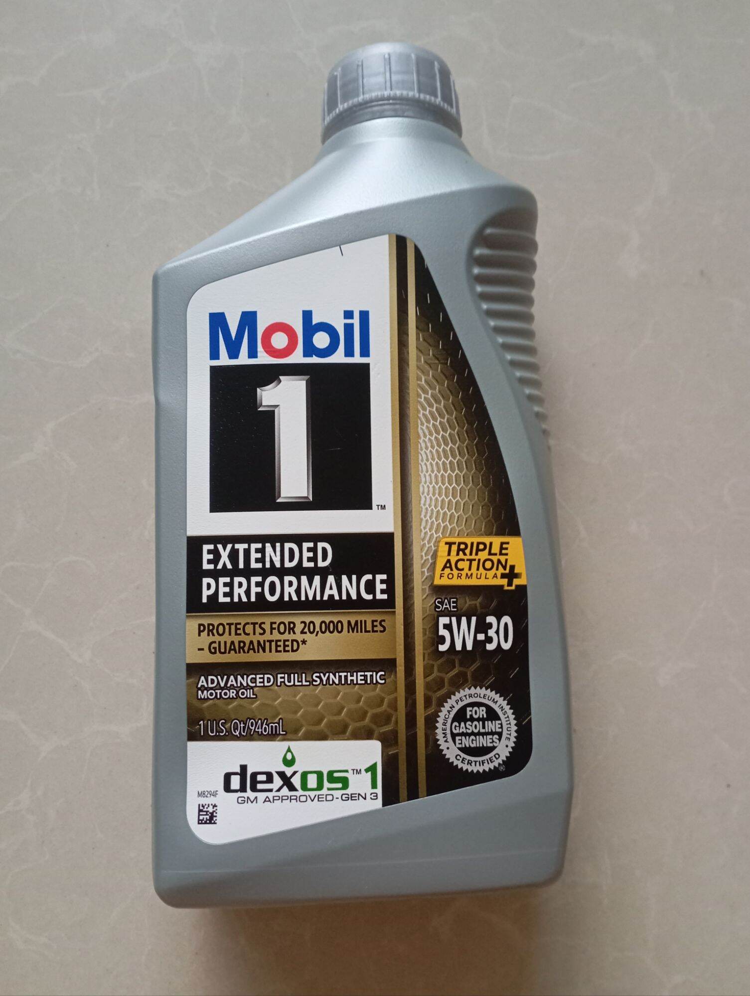 [HCM]Nhớt full synthetic Mobil 1 5W-30 Extended Performance 946ml - Dầu nhớt Mobil nhập khẩu Mỹ