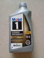 [HCM]Nhớt full synthetic Mobil 1 5W-30 Extended Performance 946ml - Dầu nhớt Mobil nhập khẩu Mỹ
