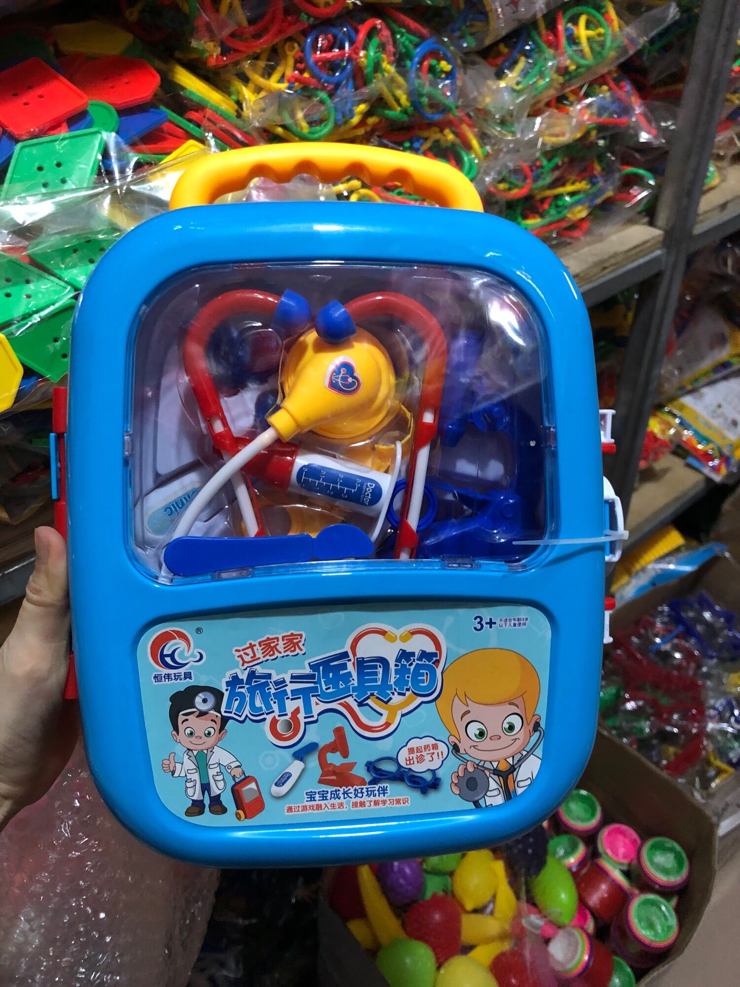 Đồ chơi bác sĩ vali kéo cho bé yêu
