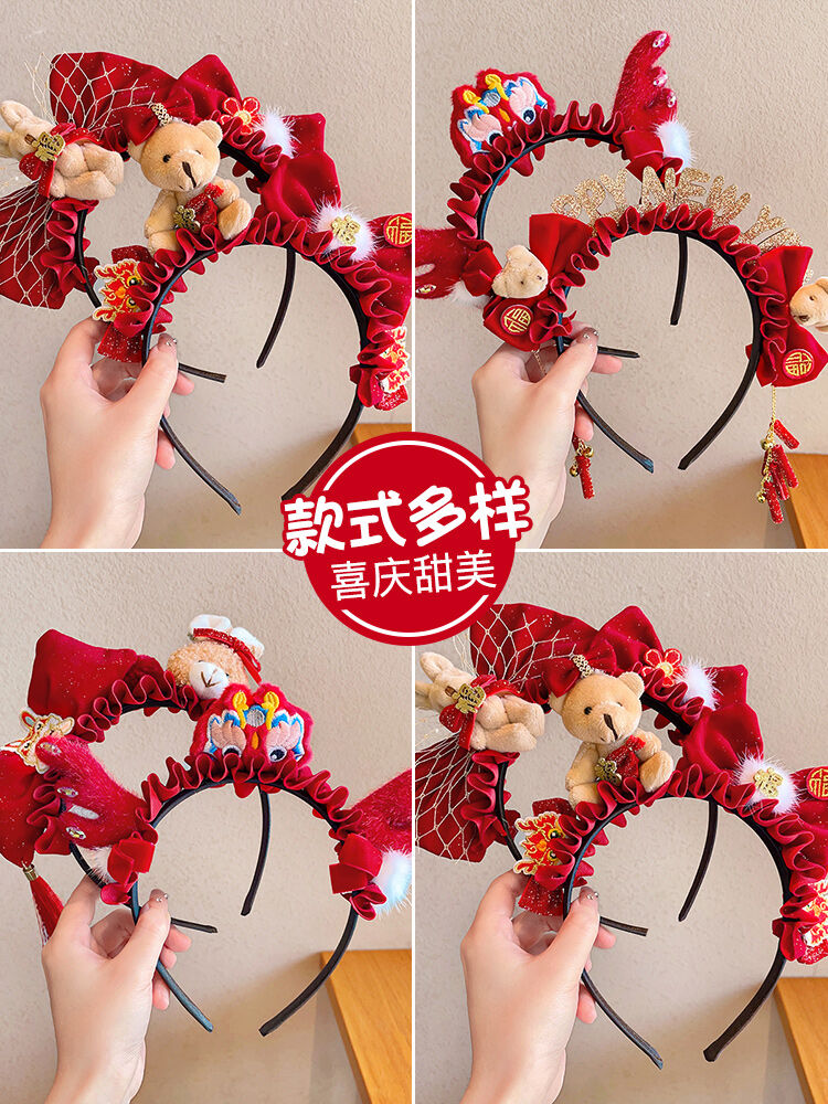 Mũ Lưỡi Trai Đỏ Cho Bé Gái Năm Rắn Mũ Lưỡi Trai Hoạt Hình Mũ Lưỡi Trai Thời Trang Cho Bé Gái Phụ Kiệ
