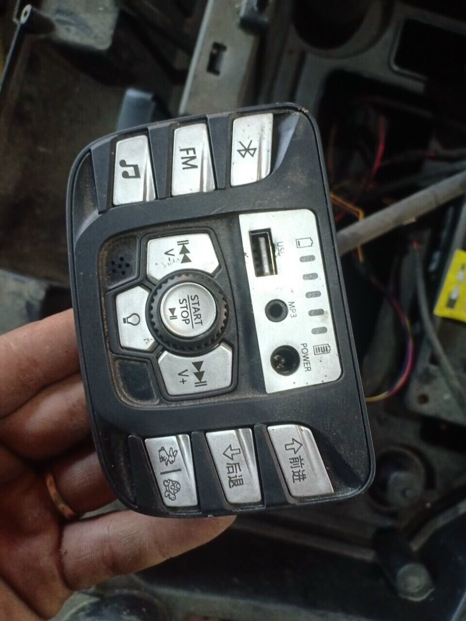 Mạch nhạc xe trẻ em nel 903