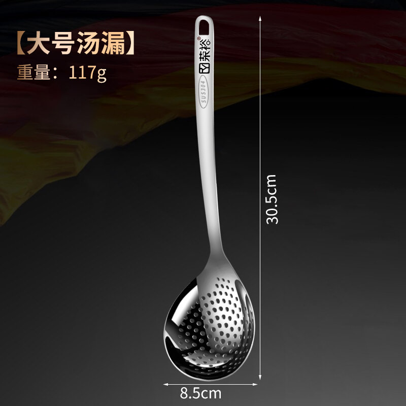 Muôi canh inox 304 cấp thực phẩm, muôi thủng lẩu mẫu mới 2021 gia dụng, muôi canh cỡ lớn nhỏ
