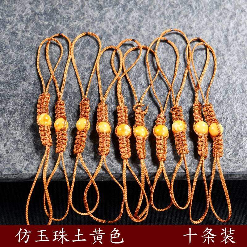 Dây ấm tử sa 2023ll dây thừng pha trà tết thủ công phụ kiện dụng cụ pha trà ấm trà dây buộc trà trà trà đạo