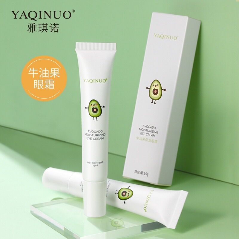Kem Yaquinuo kem bơ giảm mụn thịt, nếp nhăn, thâm, nội địa Trung