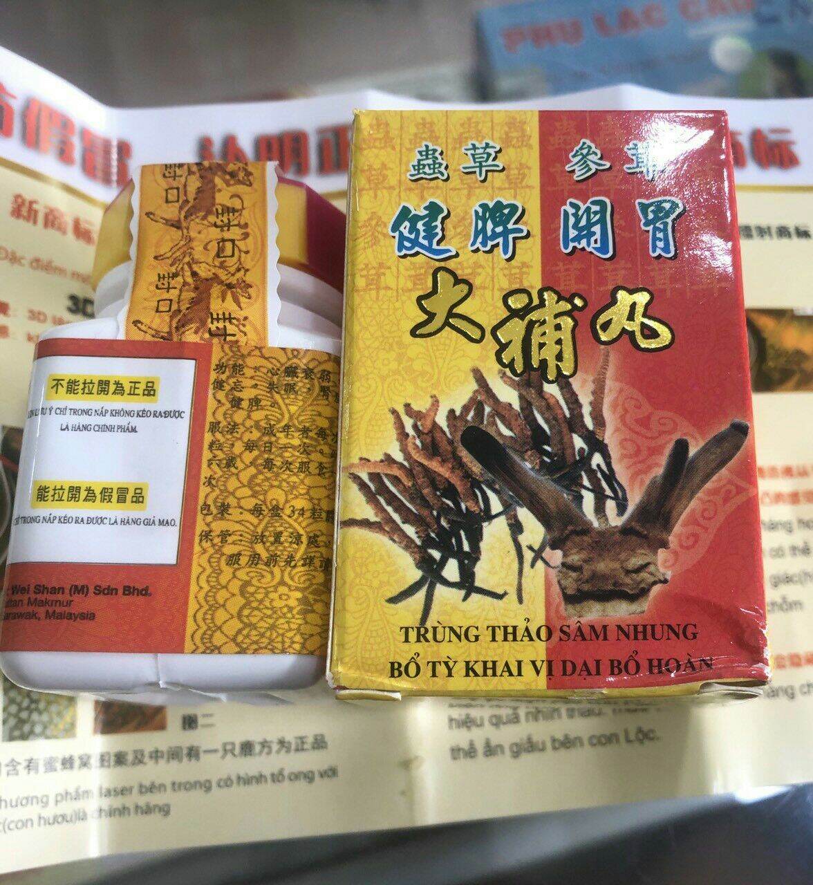 TRÙNG THẢO SÂM NHUNG CHÍNH HÃNG MAYLAYSIA