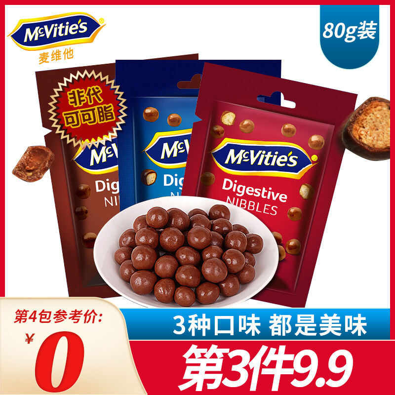 Maiweita nh p kh u s c la s c la s c la s c la s c la s c la s c la s c la - ảnh sản phẩm 1