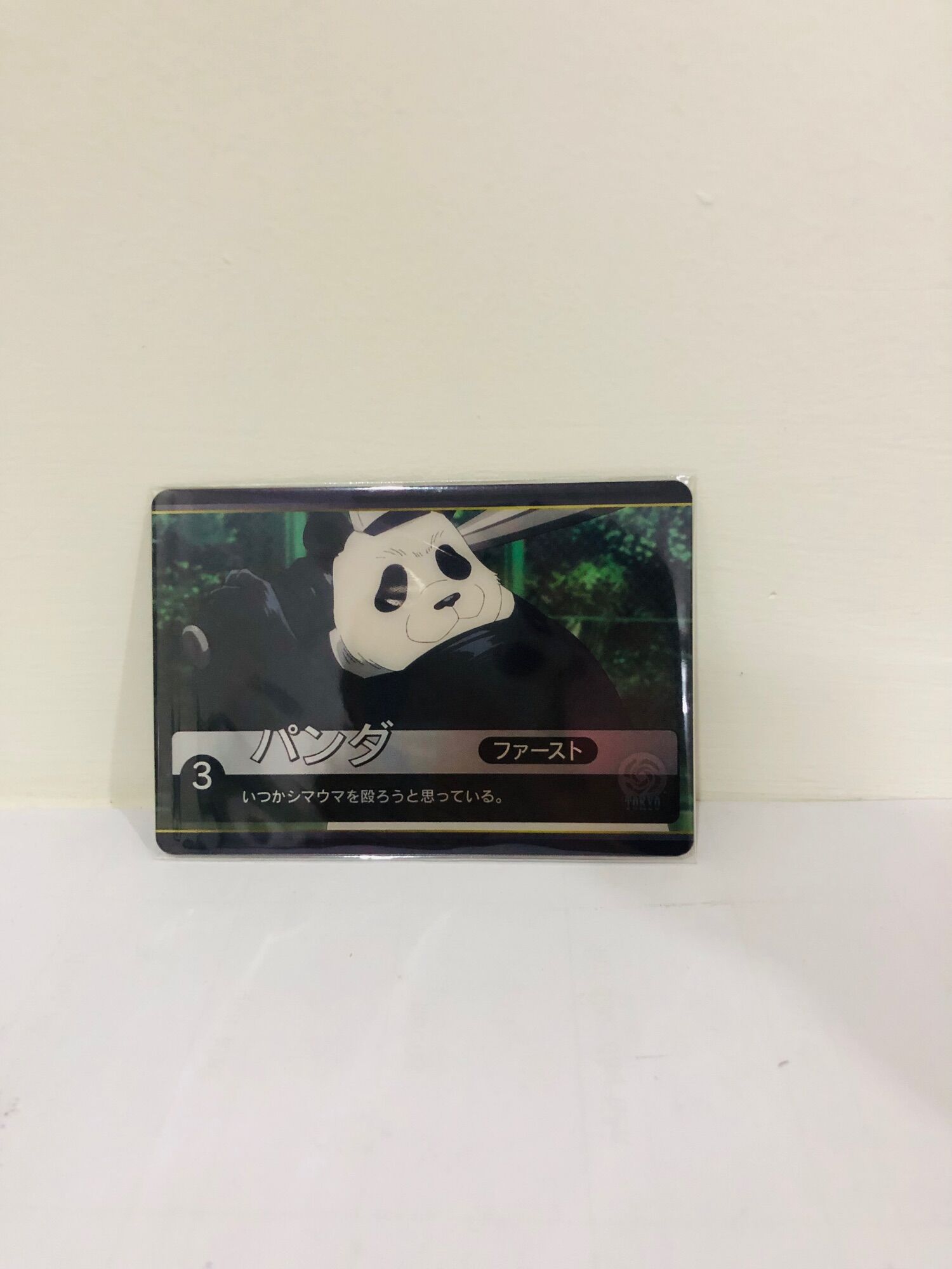 [Sẵn] Card collection - Jujutsu Kaisen