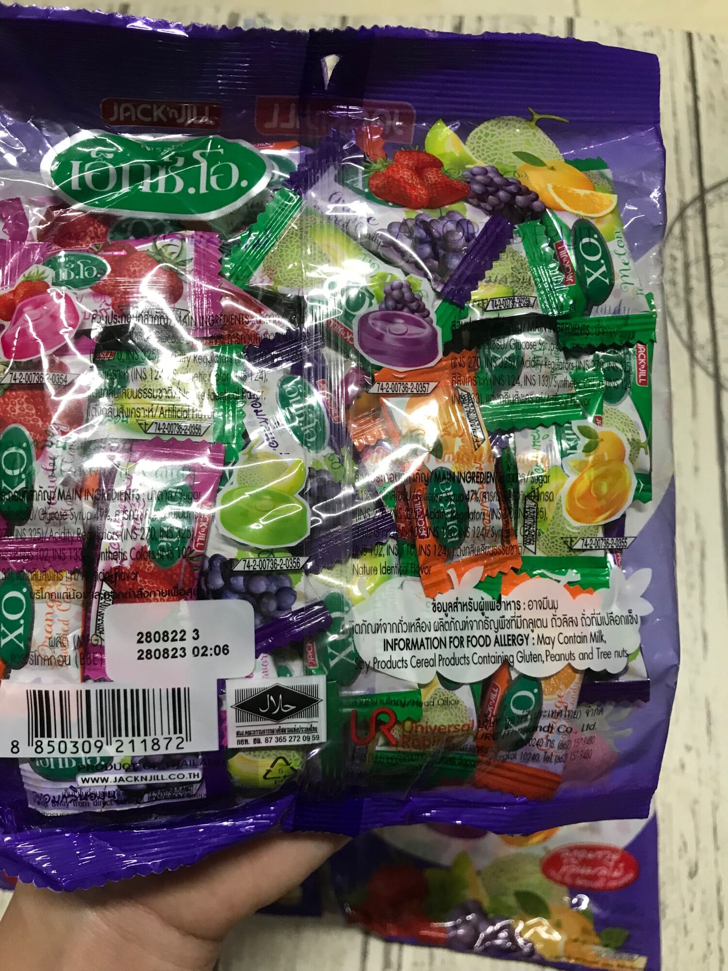 Kẹo Trái Cây XO Thái Lan Gói 110g