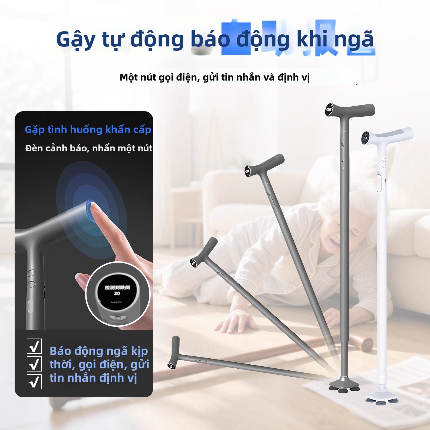 GPS Positioning Adjustable Anti-fall Automatic Alarm Cane
