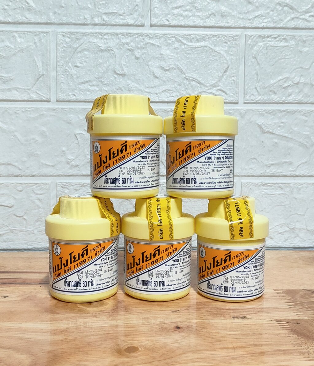 Phấn rôm khử mùi hôi chân - hôi giày 60gr thái lan