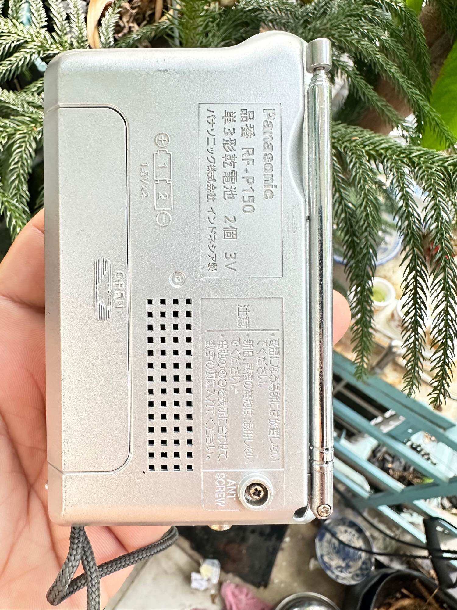 Radio panasonic nội địa nhật