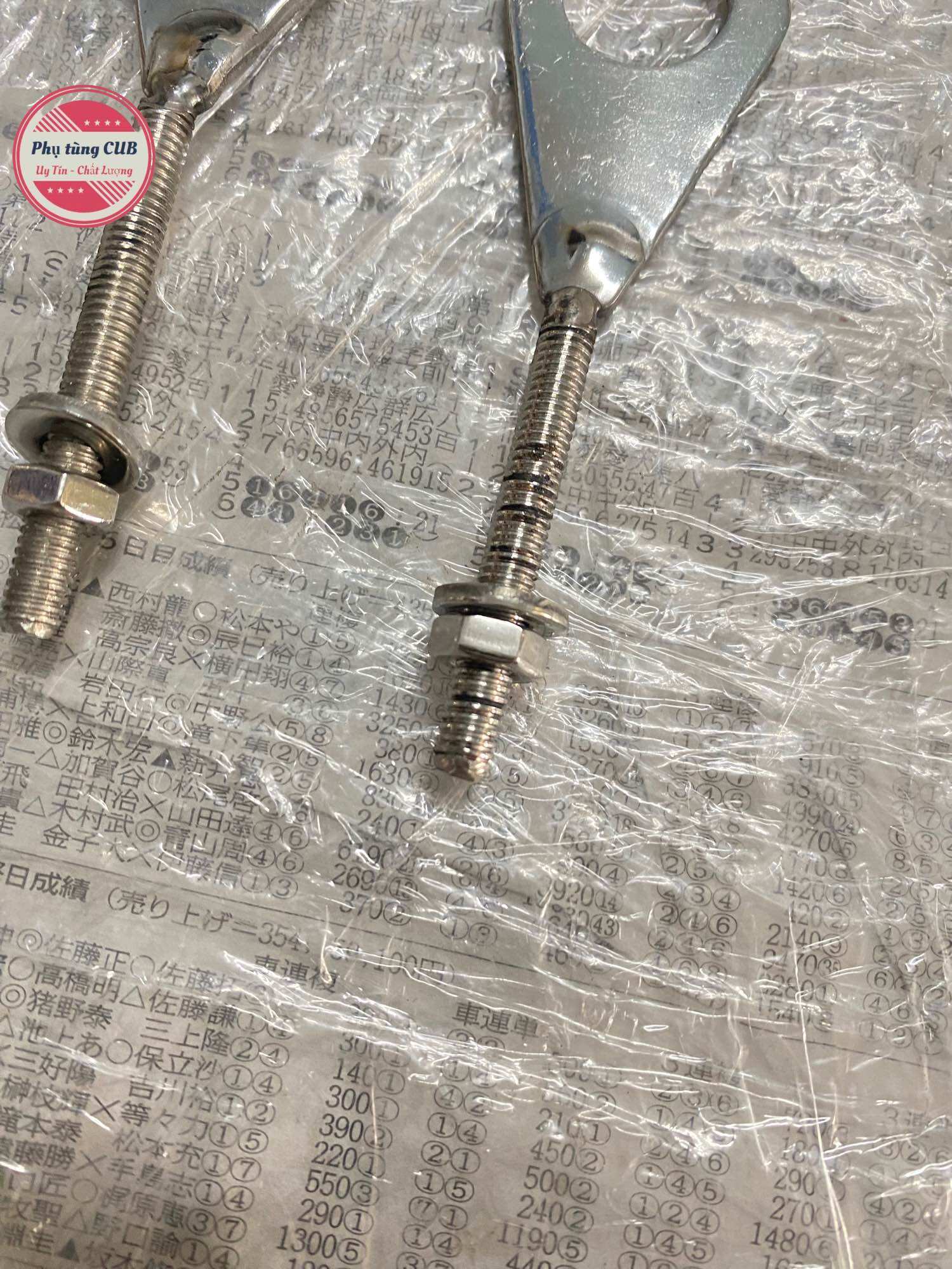 Bát tăng sên xe cub, dream inox ( giá 1 cặp )