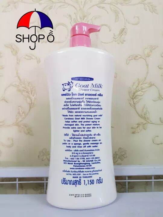 [HCM]Sữa tắm trắng da tinh chất sữa dê 1150ml Thái Lan