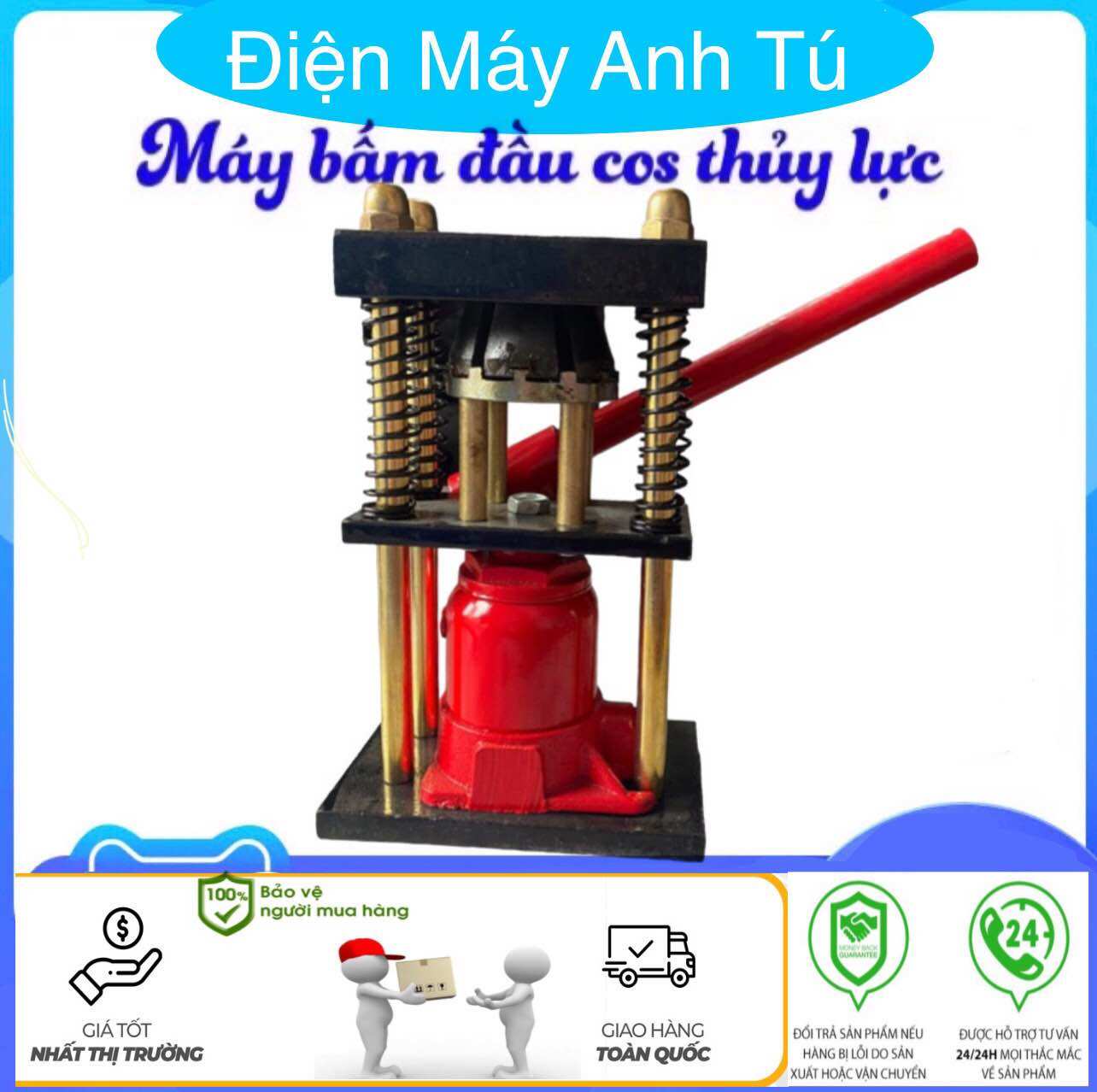 Máy bấm đầu cos thủy lực, bấm đầu ống dây áp lực cao 8mm ~ 13mm