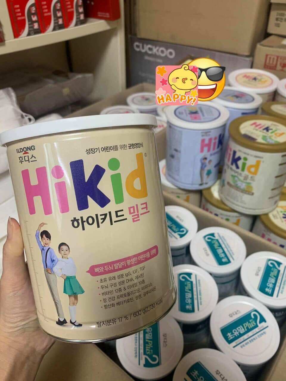 Sữa Hikid Vani nội địa Hàn 600g
