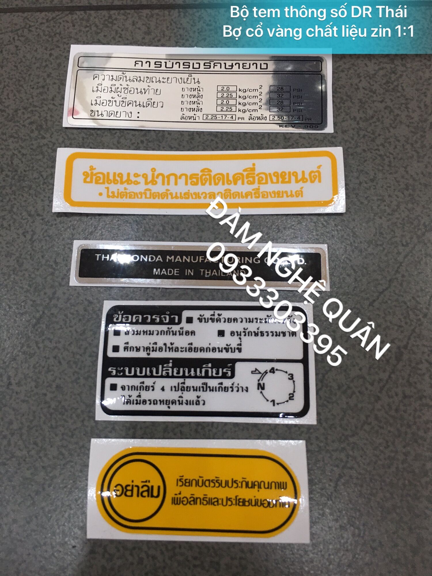 Bộ tem thông số dream thái bợ cổ vàng chất liệu zin tuyệt đẹp mới 200,000 vnd