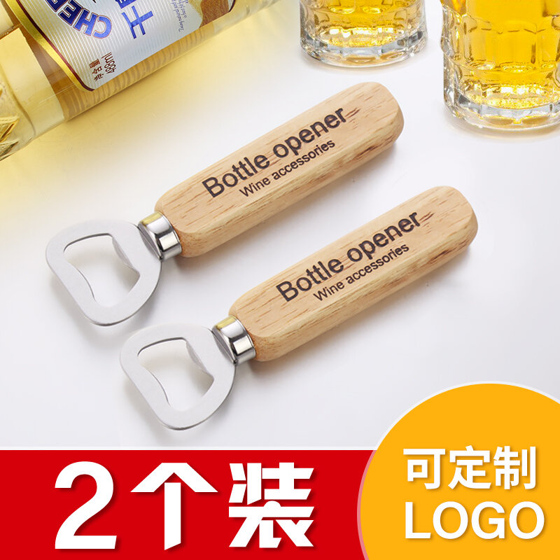 Dụng Cụ Mở Chai Bia Bằng Thép Không Gỉ Kangzhirun, Dụng Cụ Mở Chai Bia, Dụng Cụ Mở Chai Bia, Dụng Cụ Mở Chai Bia Sáng Tạo