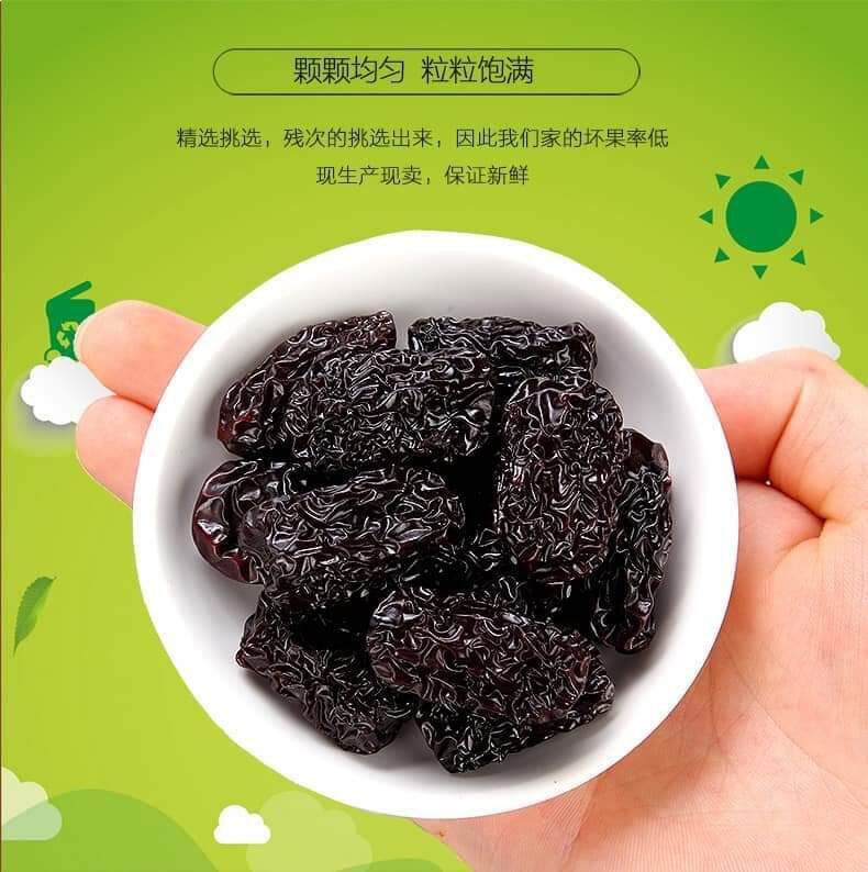 Táo Tím ( Táo Tàu) Bịch 500gram