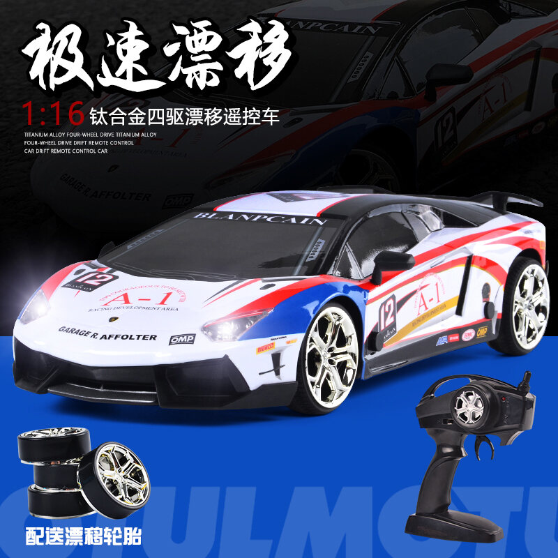 Xe Drift 1 16 Giá Tốt T082023  Mua tại Lazadavn