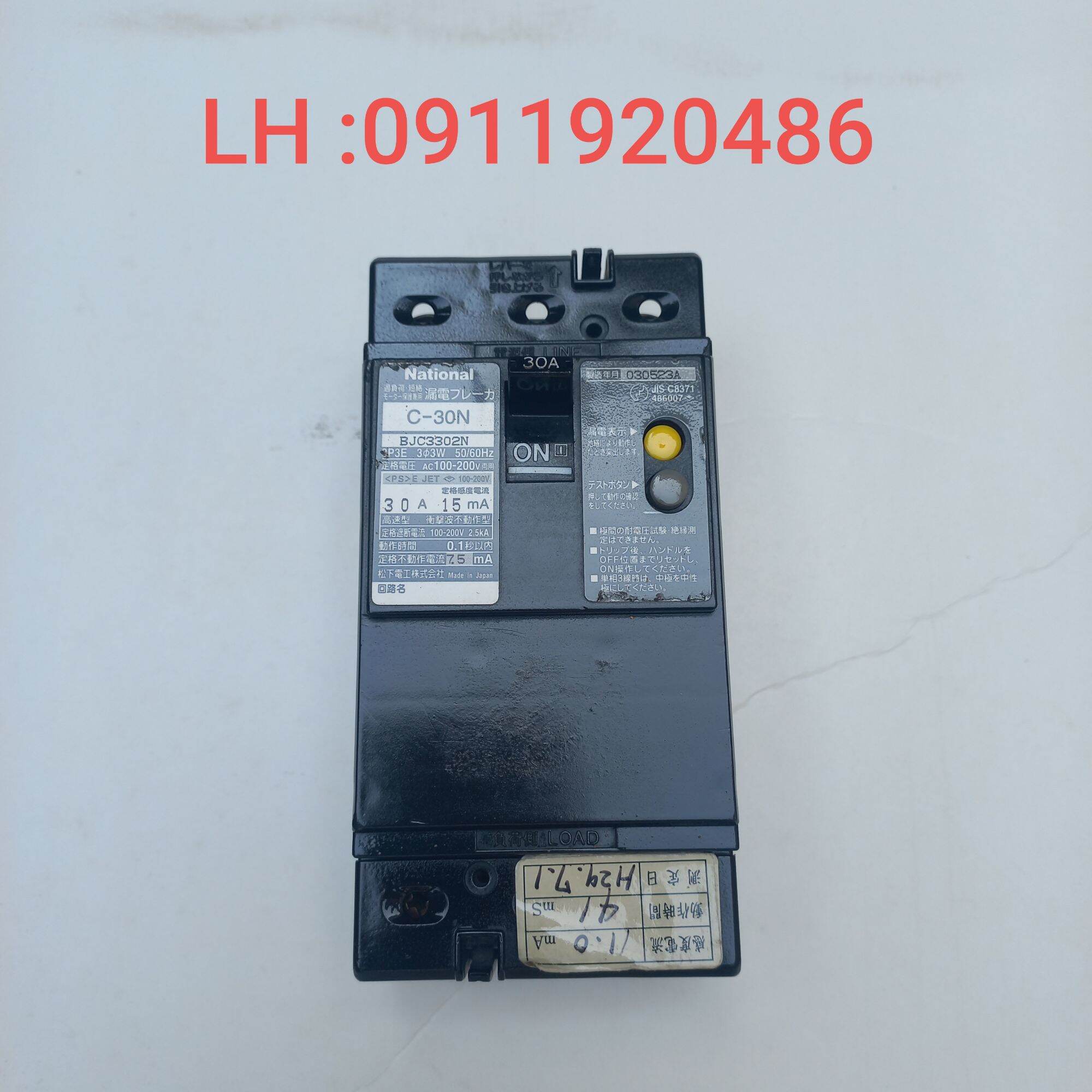 Cầu dao tổng chống giật 30a bãi nhật bản