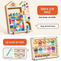 TANGJIUGONG | Đồ chơi xếp khối rèn luyện khả năng chú ý và tư duy