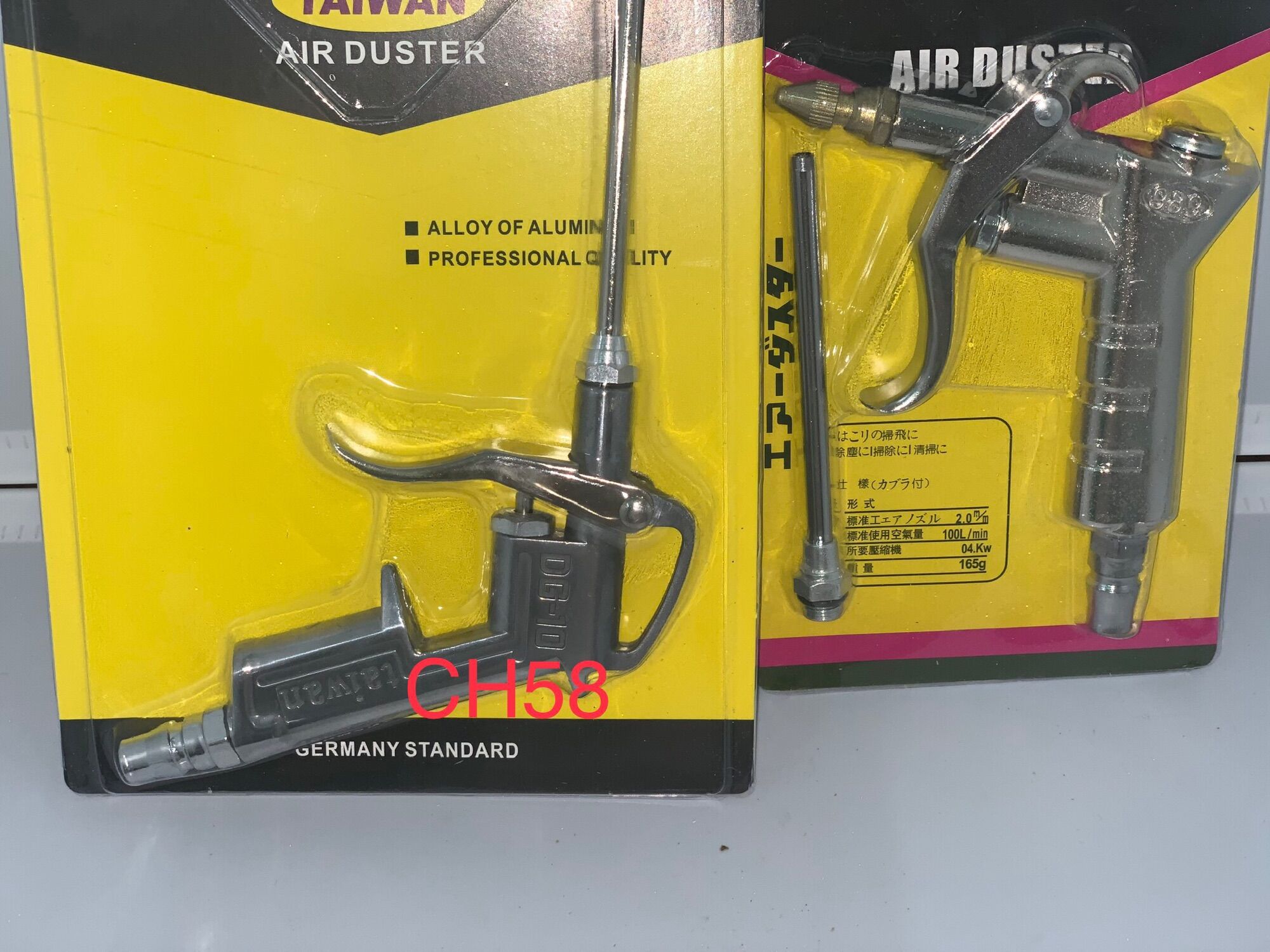Xịt hơi sắt dg-10