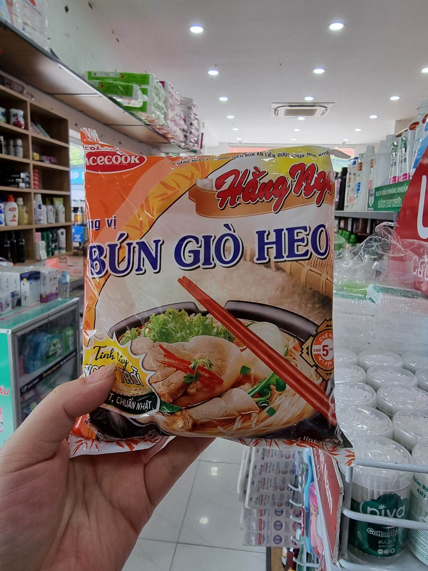 Combo 10 gói Bún giò heo Acecook